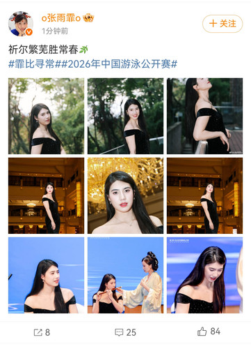 Screenshot 20260318 214012.jpg