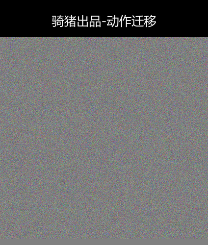 upload temp 43142.png