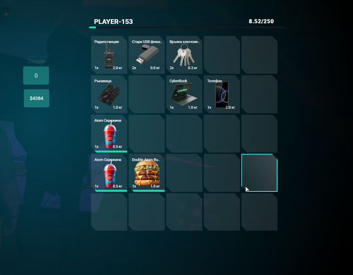 FiveM GTAProcess 1gclf4FNSV.png