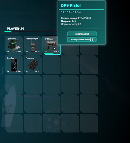 FiveM GTAProcess CcJJaHJfCO.png