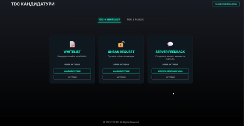 msedge OYAEXCDT9V.png