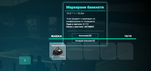 Discord DqiS0FELrj.png