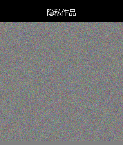 upload temp 49981.png