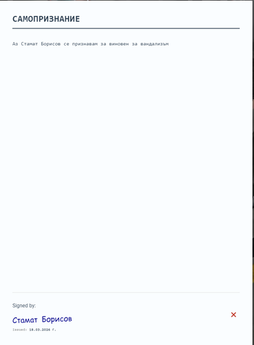 FiveM GTAProcess nR7TVXM7sV.png