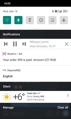 Screenshot 20260318 160335.png