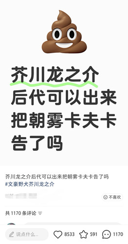 Screenshot 20260318 211433.jpg