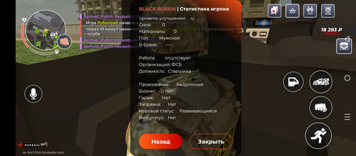 Screenshot 20260317 162645.jpg