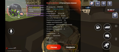 Screenshot 20260317 162648.jpg