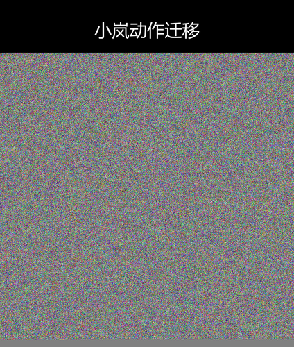 upload temp 25491.png