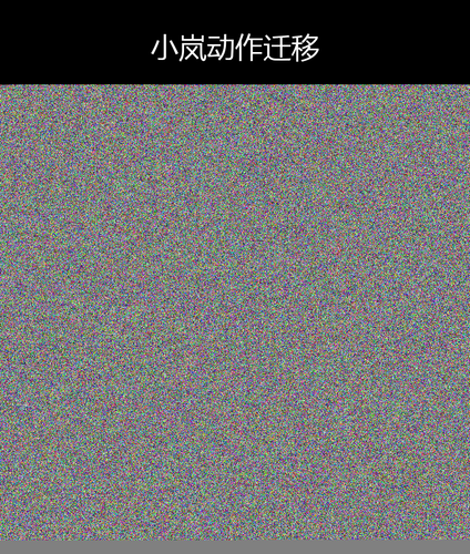 upload temp 53198.png