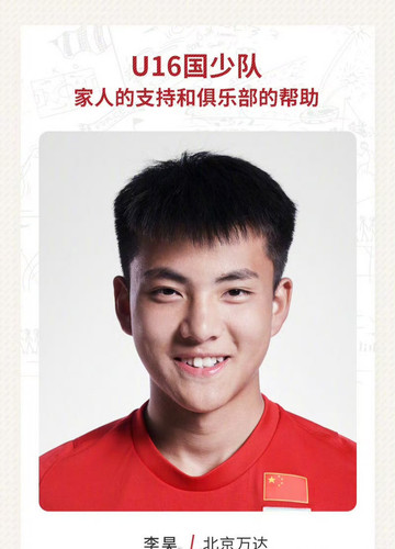 IMG 20260318 211122.jpg