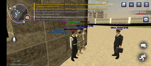 Screenshot 20260318 190401.jpg