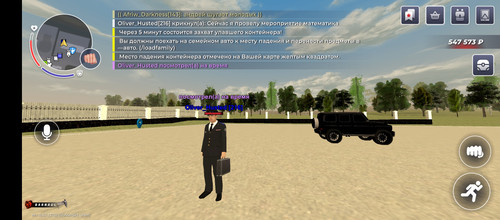 Screenshot 20260318 185825.jpg