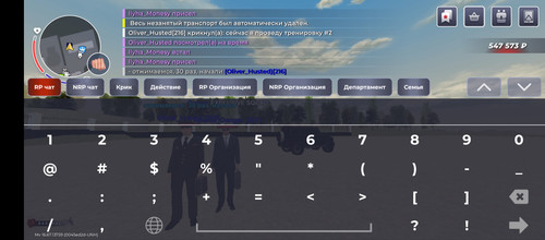 Screenshot 20260318 184929.jpg