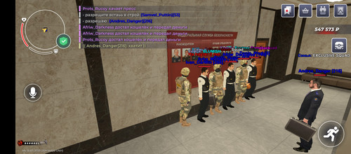 Screenshot 20260318 180753.jpg