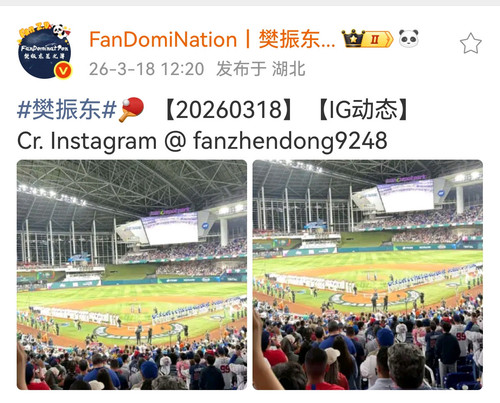 Screenshot 20260318 211337.jpg