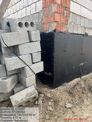 photo 1 2026 03 25 17 54 02.jpg