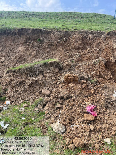 photo 18 2026 03 25 17 54 02.jpg