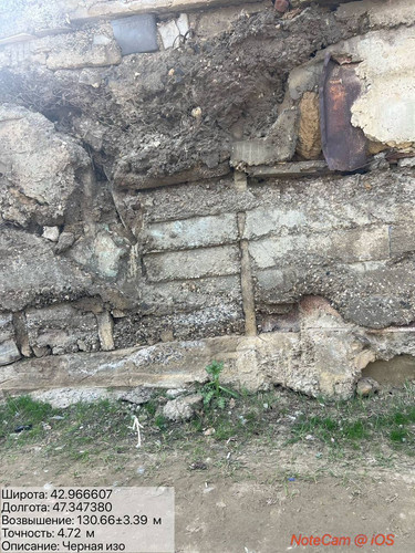 photo 16 2026 03 25 17 54 02.jpg