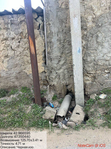 photo 19 2026 03 25 17 54 02.jpg