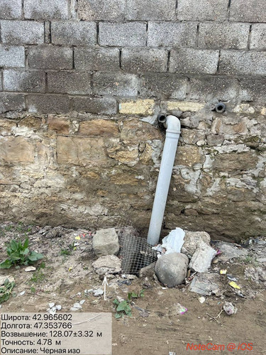 photo 17 2026 03 25 17 54 02.jpg