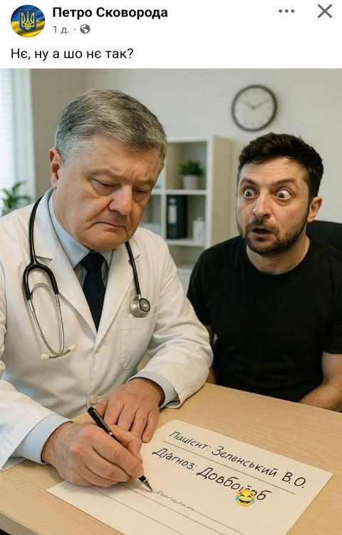a48c1ab22d72feda650d763c5316a643.jpg