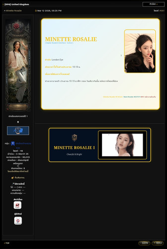 Screenshot 20260325 185229.jpg