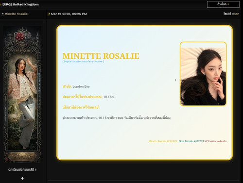 Screenshot 20260325 192747.jpg