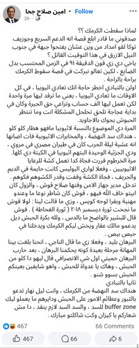 qiAZ7wl.md.jpg