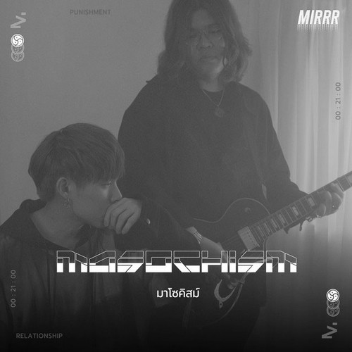 mirrr.jpg