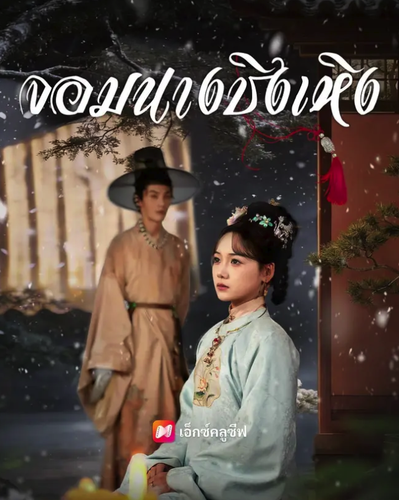 Screenshot 2026 03 25 at 19.45.23.png