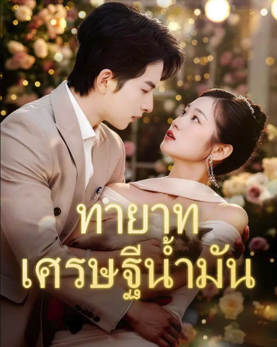 Screenshot 2026 03 25 at 19.45.30.png