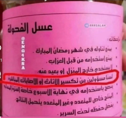 113326 Screenshot Instagram Lite