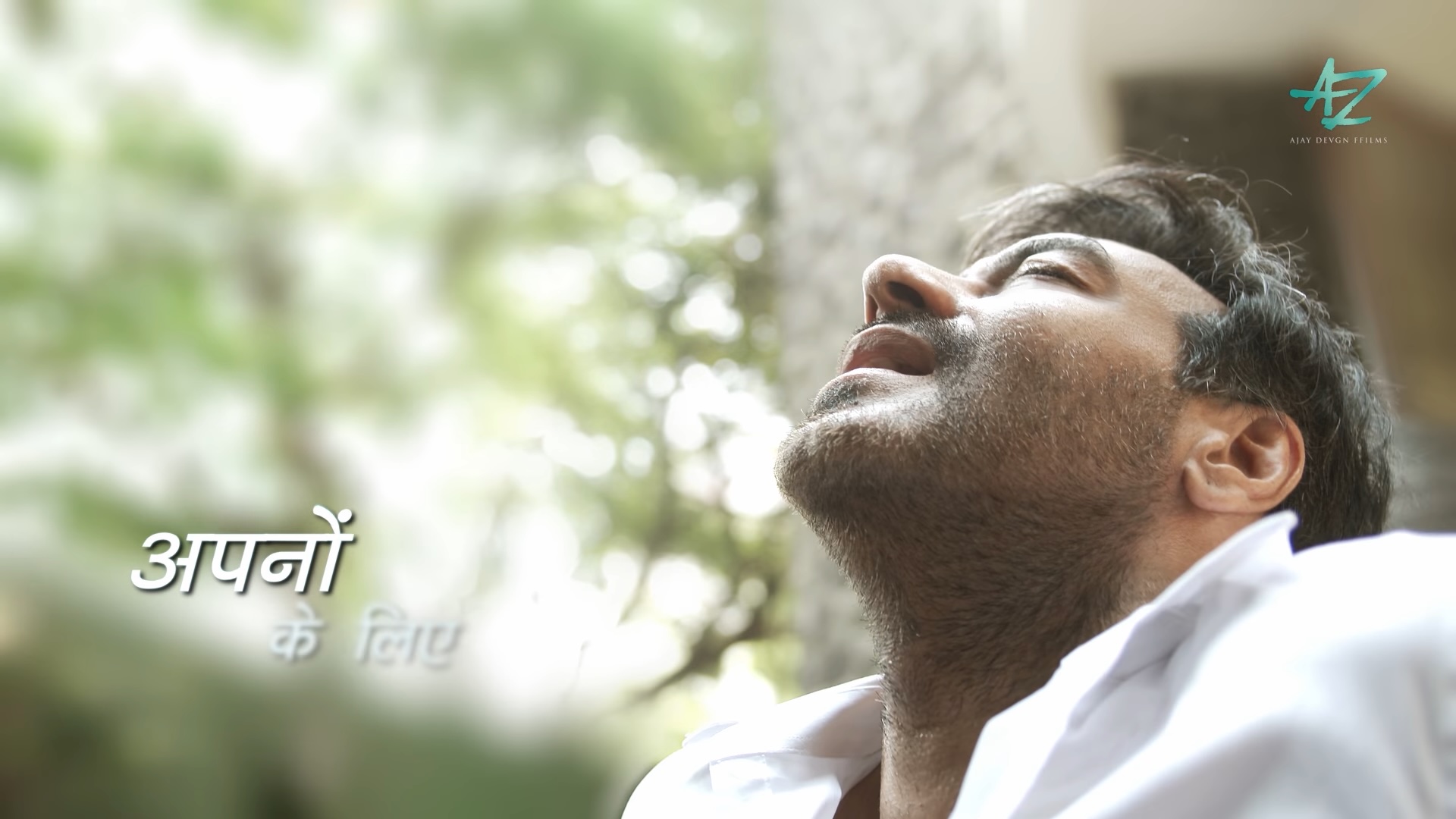 Thahar Ja - Ajay Devgn - Lockdown Song