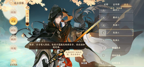 Screenshot 20260319 121532 com.netease.pm03.jpg