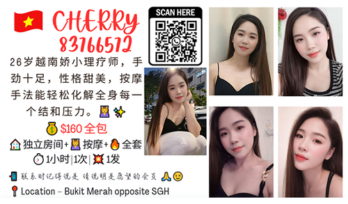 cherry 19.3.2026.png