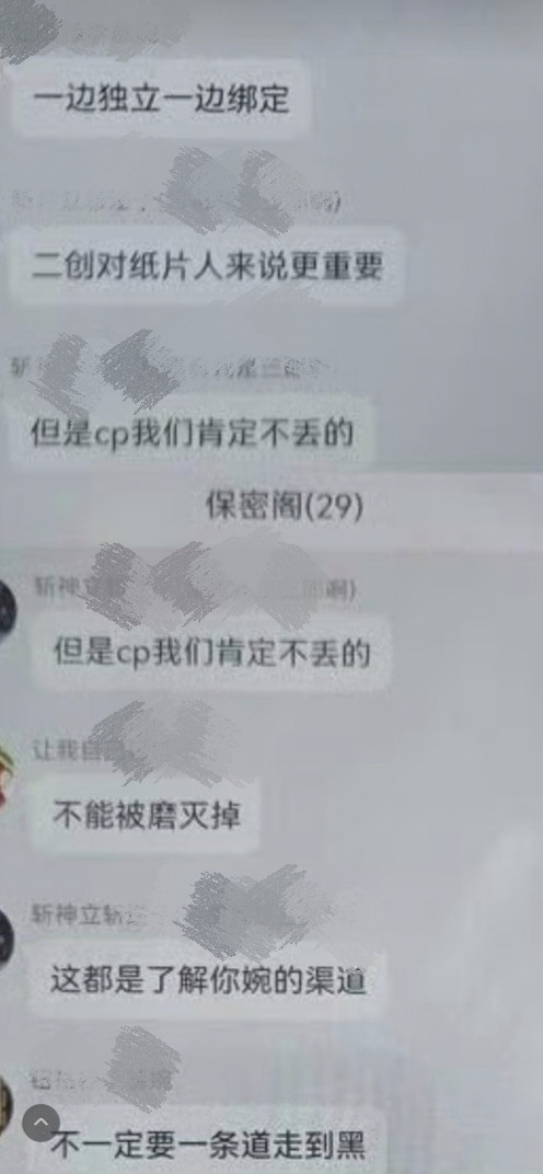 IMG 20260319 123958.jpg