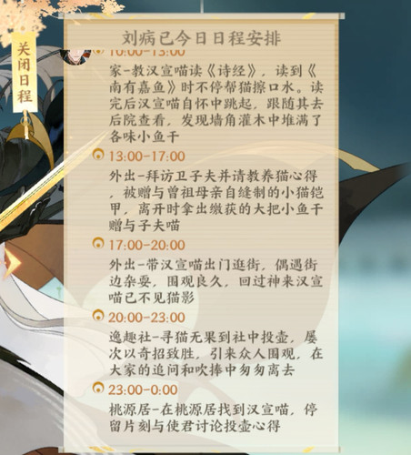 Screenshot 20260319 122324 com.netease.pm03 edit 588804552442447.jpg