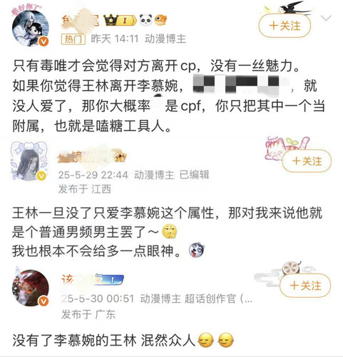 IMG 20260319 121808.jpg