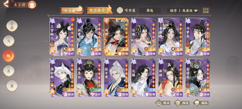 Screenshot 20260319 122115.jpg