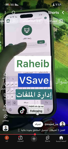 10E97673 8DBE 4039 9DBF 5904D8323CCC.jpg