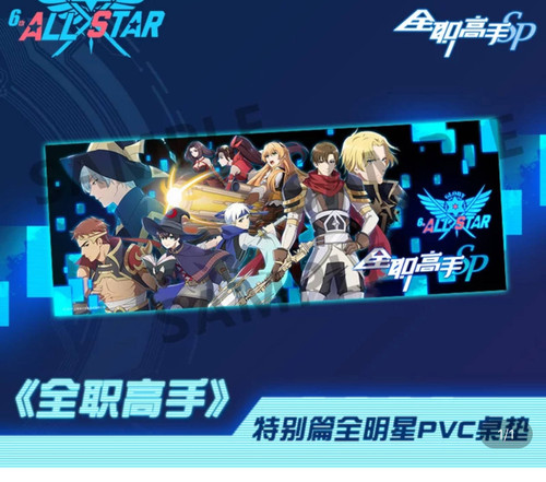 Screenshot 2026 03 19 12 52 39 840 edit com.sina.weibolite.jpg