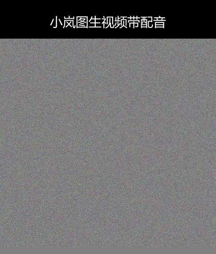 upload temp 12548.png