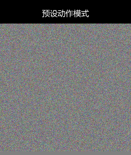 upload temp 31239.png