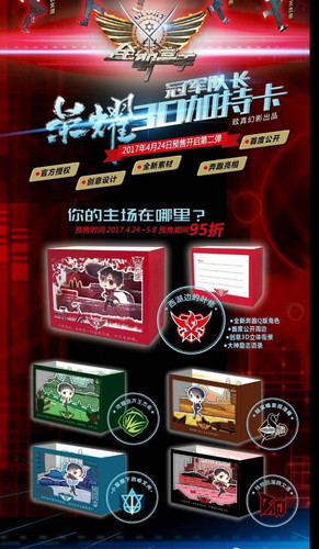 Screenshot 2026 03 19 12 57 37 290 edit com.sina.weibolite.jpg