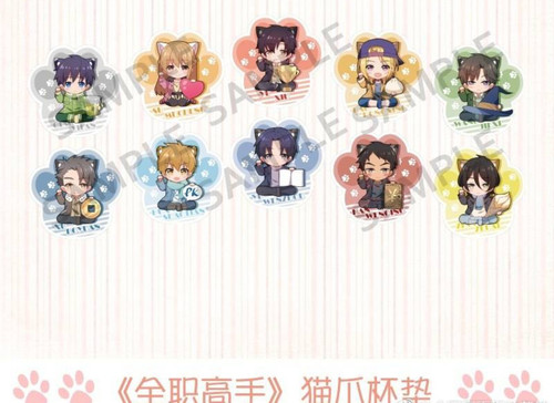 Screenshot 2026 03 19 12 51 00 373 edit com.sina.weibolite.jpg