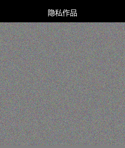 upload temp 19558.png