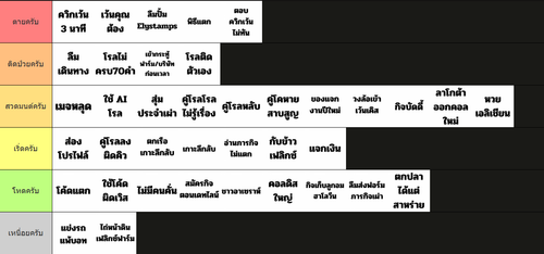 Screenshot 2026 03 19 115813.png