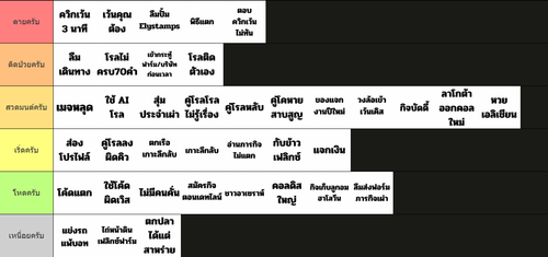 Screenshot 2026 03 19 115938.png