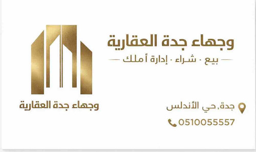 65E83C28 2619 4A6E 9D44 A7A861A49296.jpg